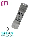 فیوز استوانه Gg-2A-ETI