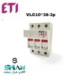 VLC10*38-3P-ETI -الکترو شیان صنعت
